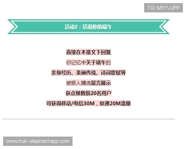 安博体育帕尔马:如何利用平台的赛事分析工具提升投注策略和赢面